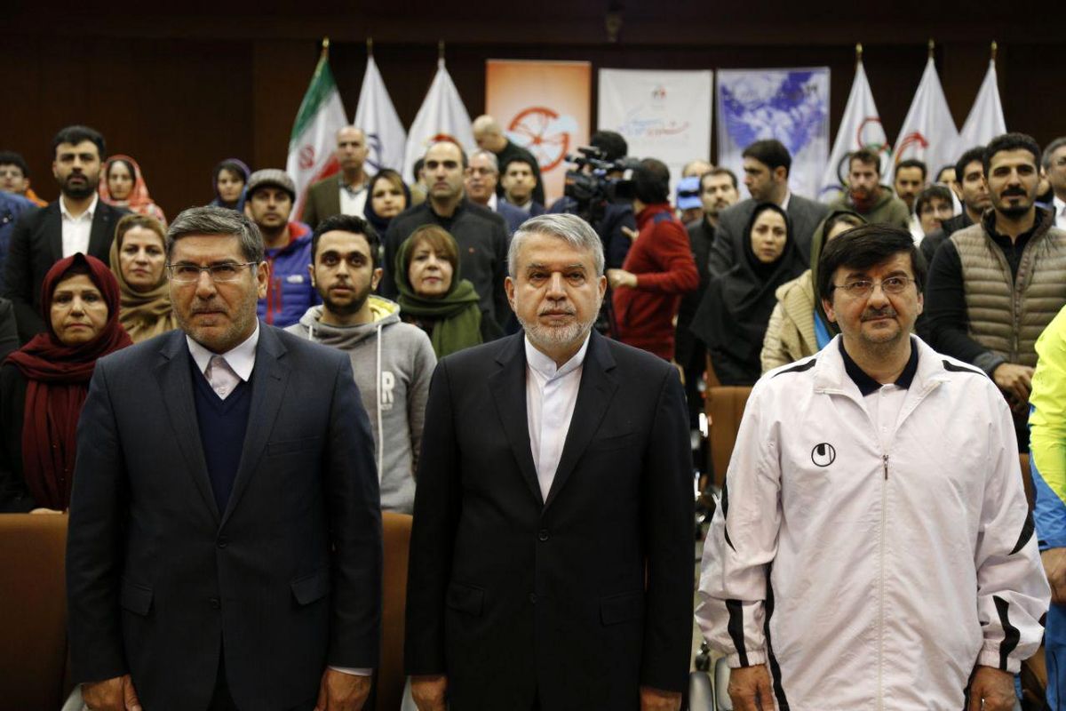 روز هوای پاک 1