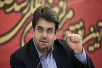 آسیب های وارده به بخش خصوصی در حوزه مالیاتی در دستگاه قضا پیگیری می شود