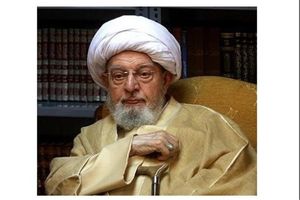 دومین سالگرد ارتحال آیت الله محمدی گیلانی برگزار می‌شود