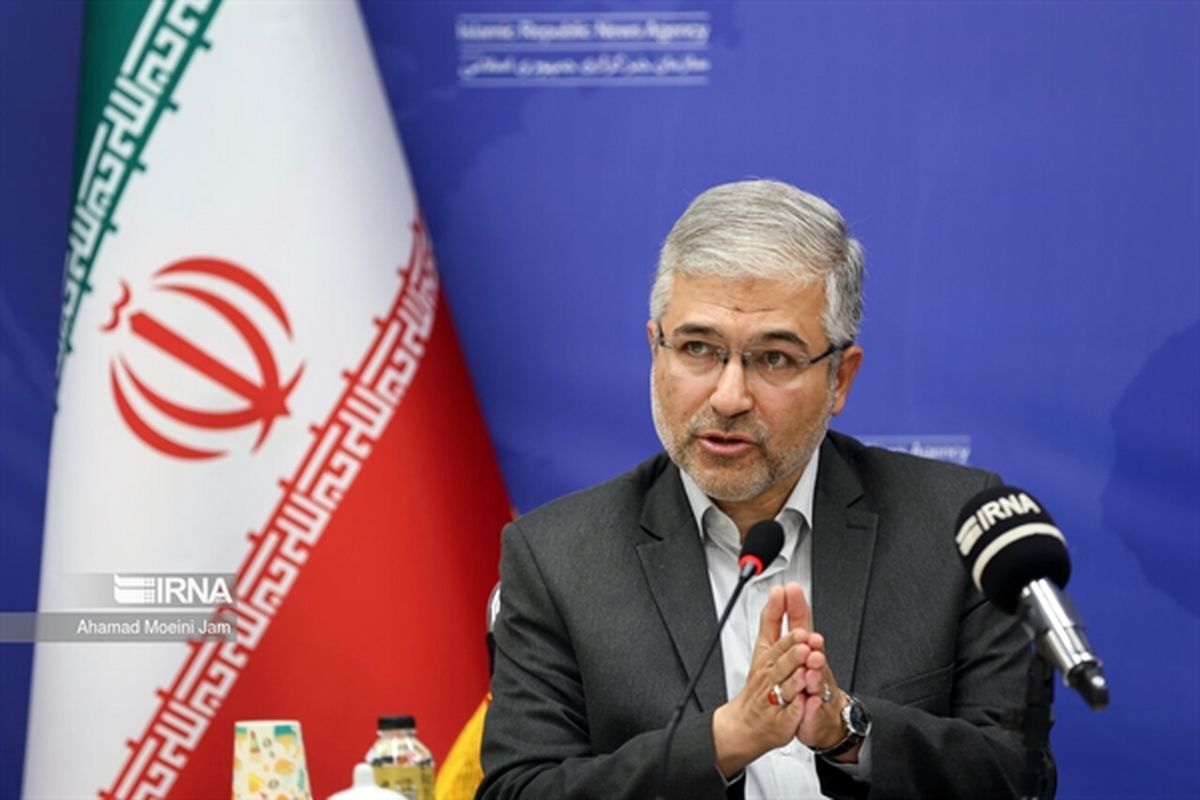 بانک کشاورزی