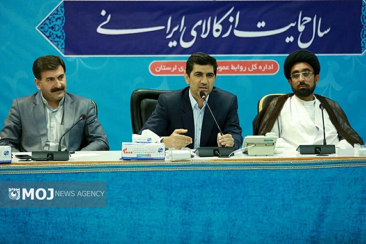 بهرام رشیدی نیا