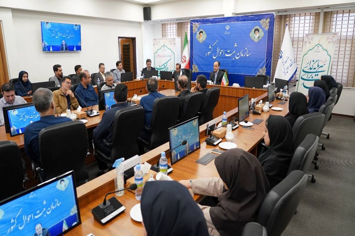 رئیس سازمان ثبت احوال