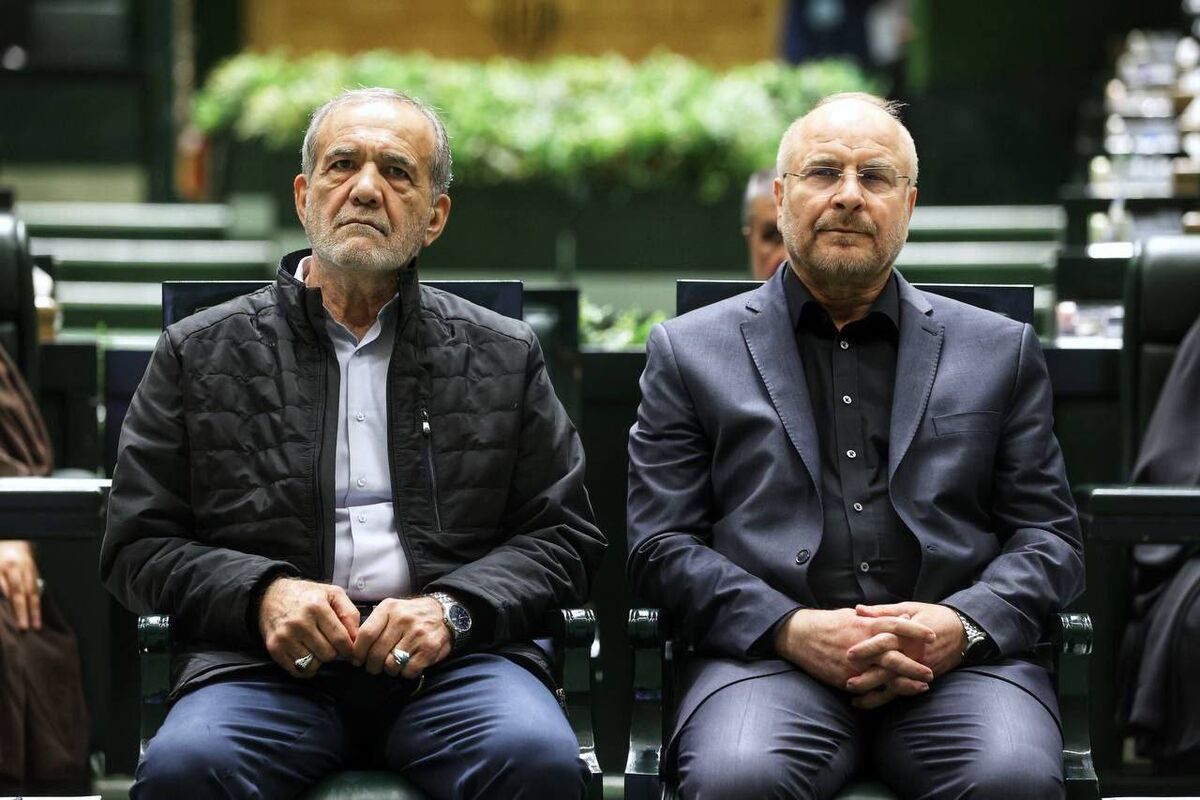 رئیس جمهور