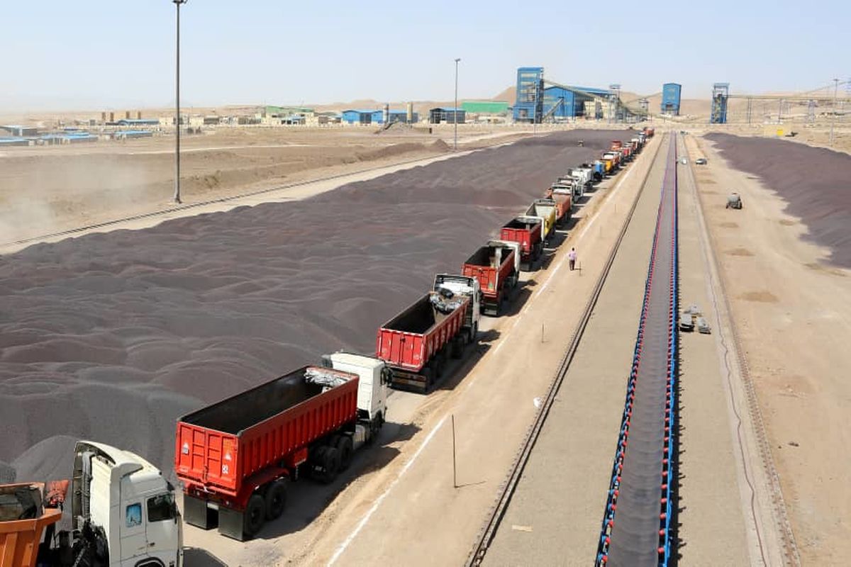 فولاد سنگان