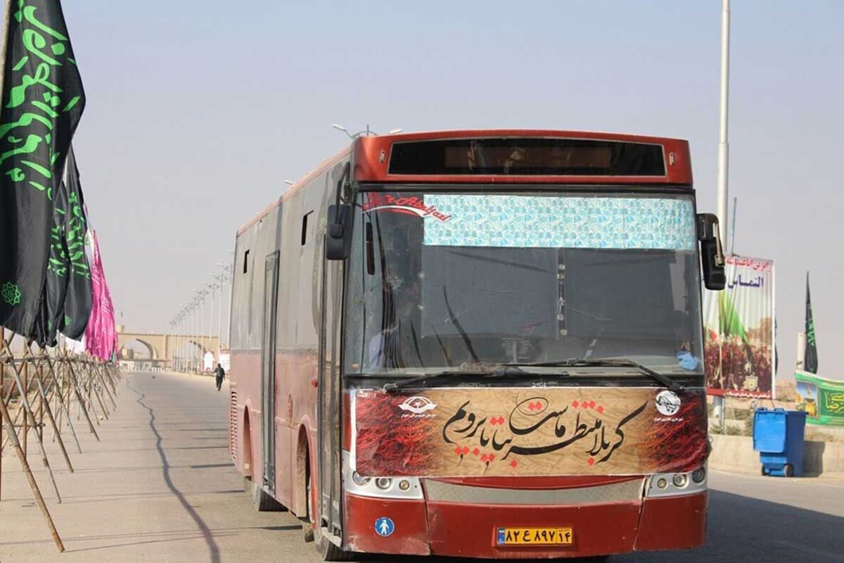 ناوگان اتوبوسی اربعین خراسان رضوی