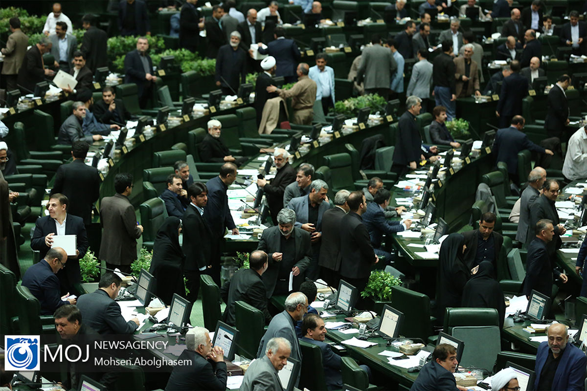 انتخاب هیات رییسه مجلس شورای اسلامی- ۵ خرداد ۱۳۹۸