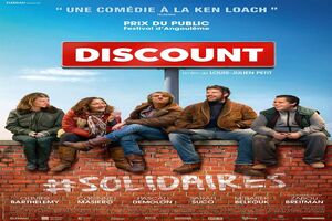 از فوتبال ‌«ایران قطر» تا پخش فیلم سینمایی«شعله»