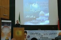 لزوم اتحاد مسلمانان برای مقابله با ظلم و ستم استکبار جهانی