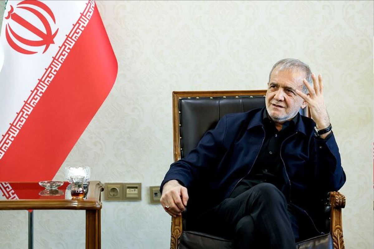 پزشکیان