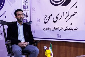 کسب 3 مقام برتر ورزشکاران رزمی‌کار خراسان رضوی در مسابقات آسیایی