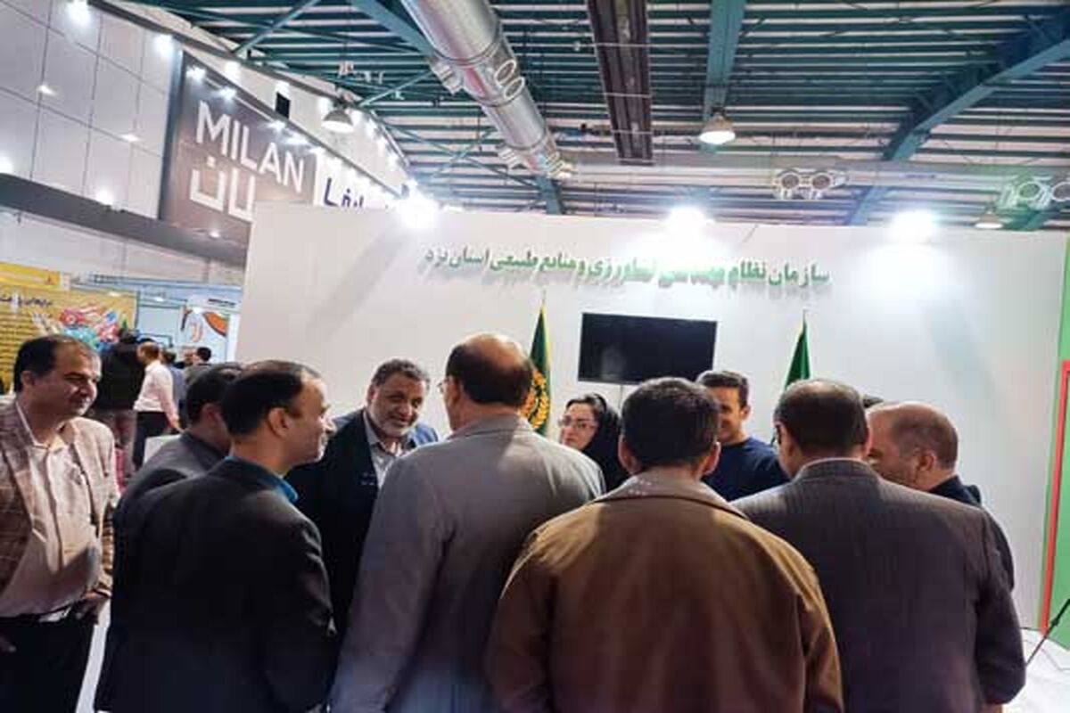 خلف باغی 