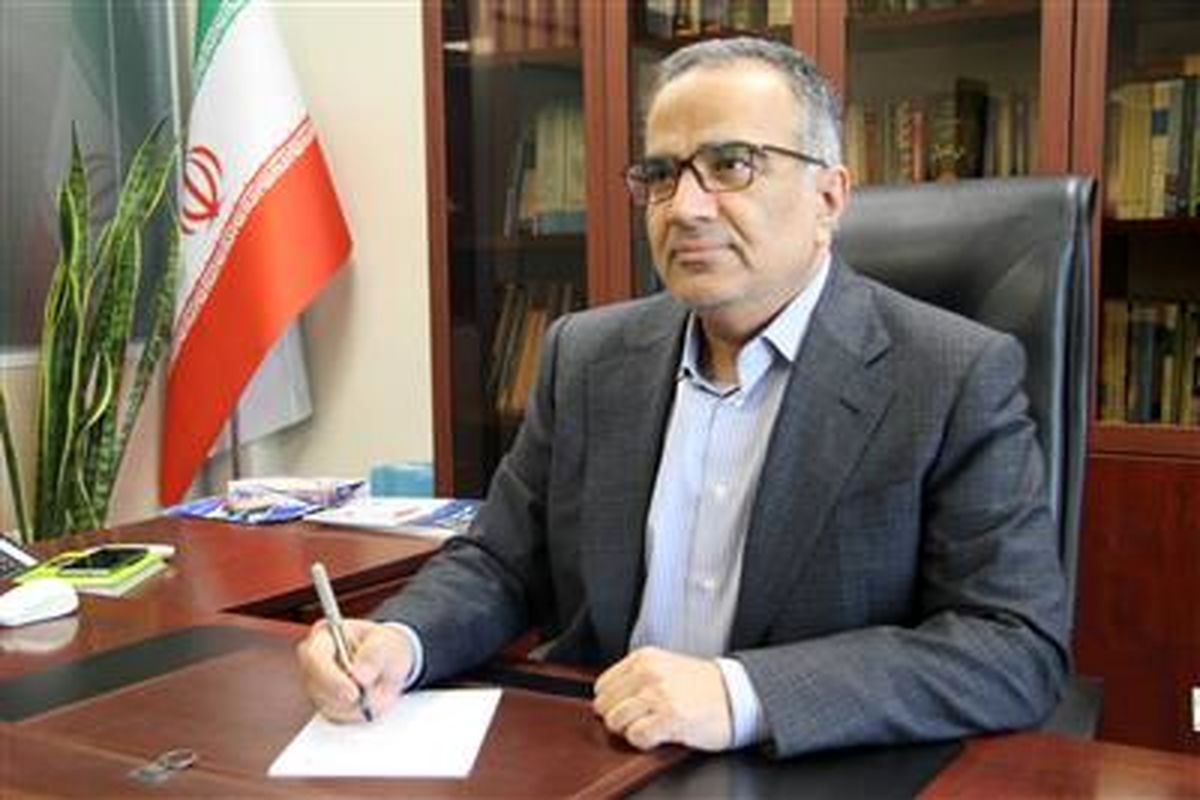 بیمه مرکزی