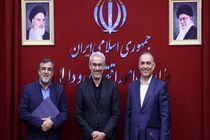 معاون جدید امور بانکی، بیمه و شرکت‌های دولتی وزارت اقتصاد معارفه شد