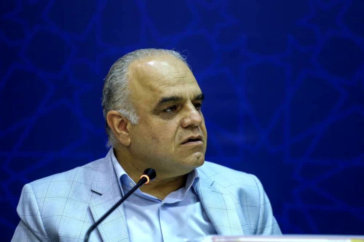 اتاق بازرگانی فارس 