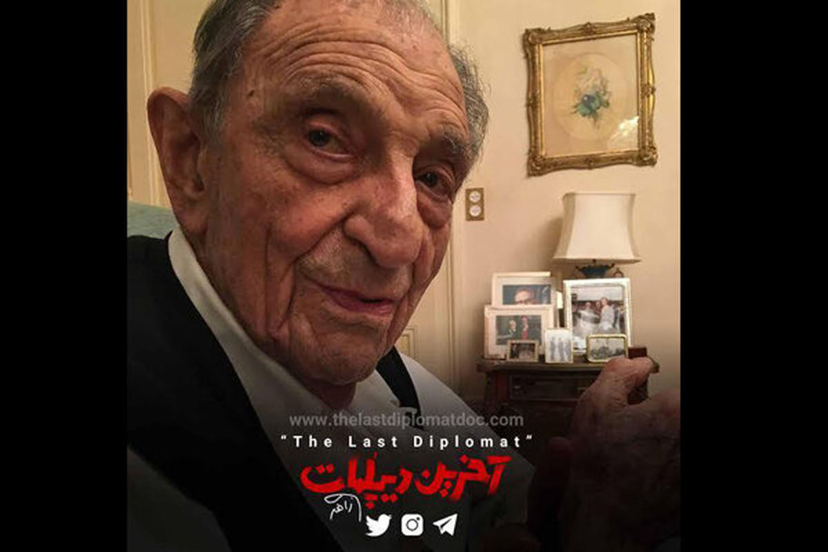 آخرین دیپلمات