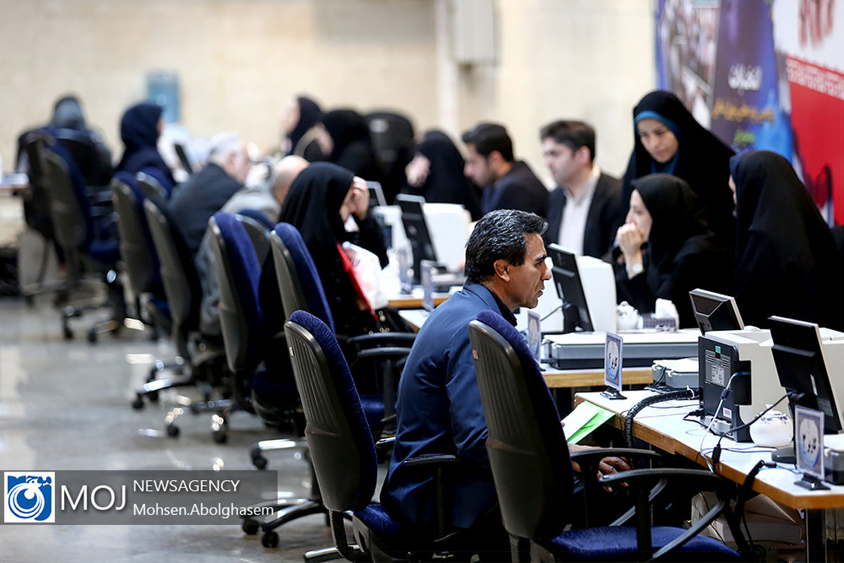 اولین روز ثبت نام نمایندگان یازدهمین دوره مجلس شورای اسلامی