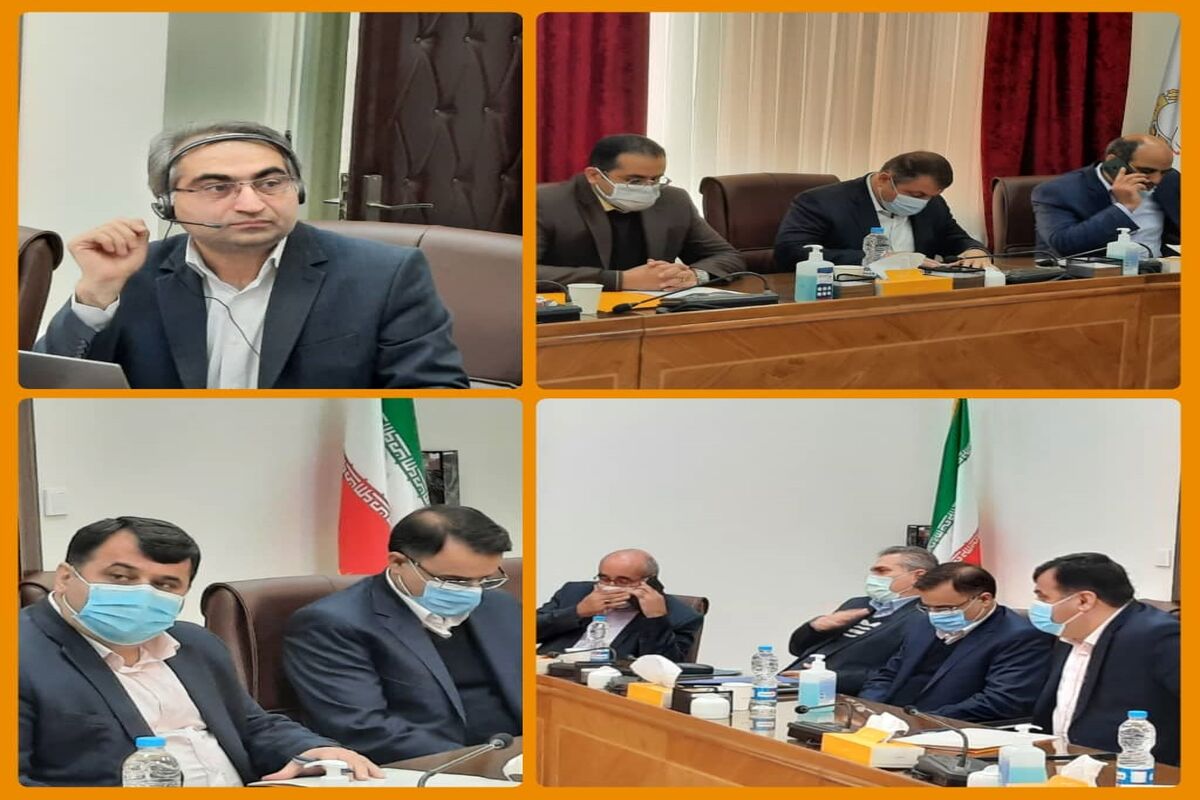 بانک ملی ایران