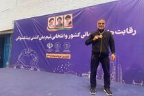 قهرمانی کشتی‌گیر کیشوند در مسابقات کشتی فرنگی پیشکسوتان کشور