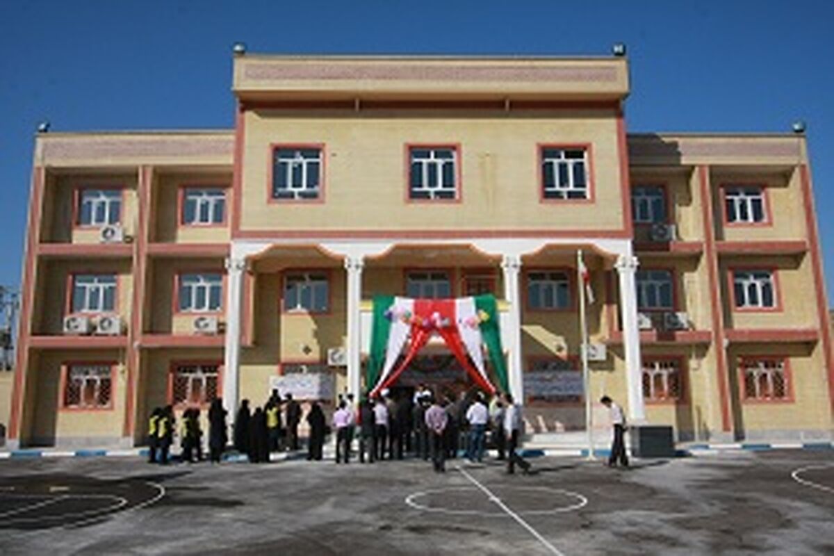 ساخت مدرسه کرمانشاه