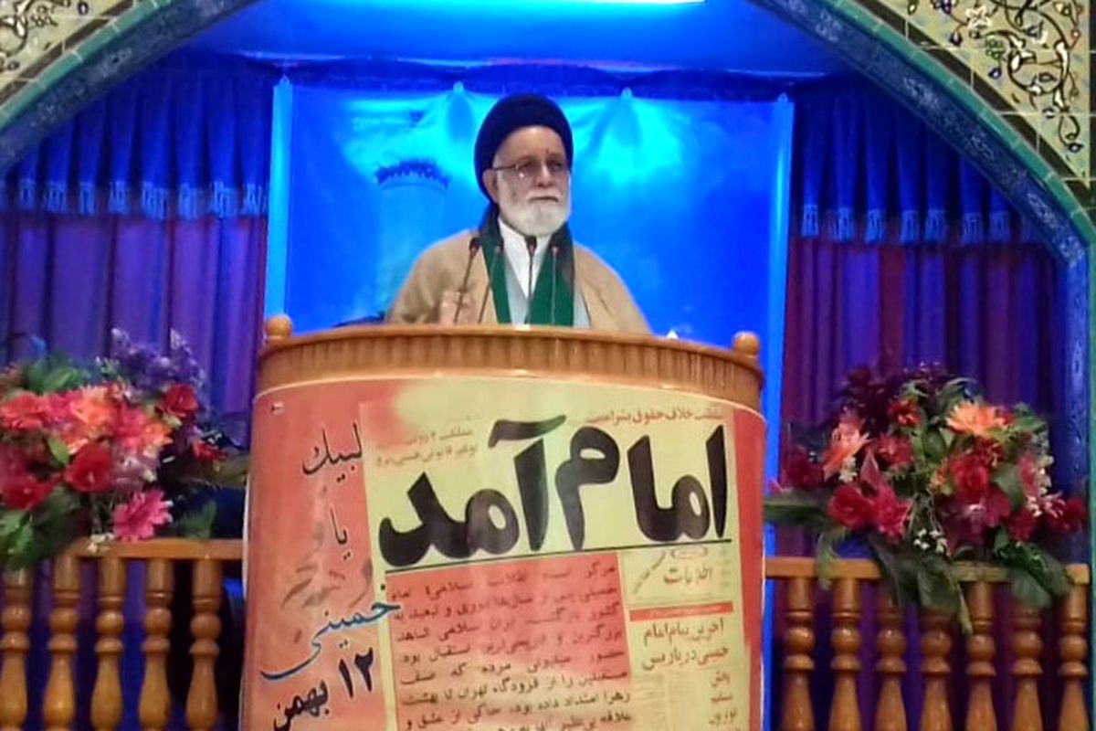 رکنی- امام جمعه بندرلنگه