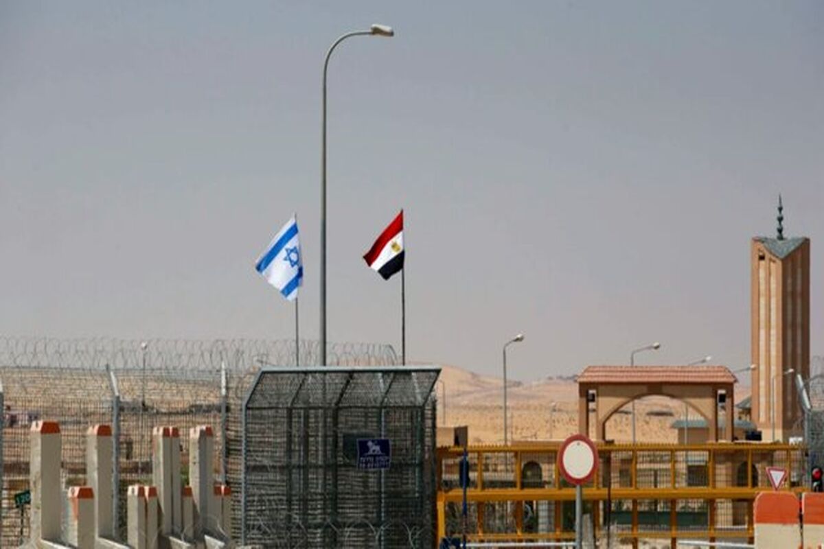 مصر