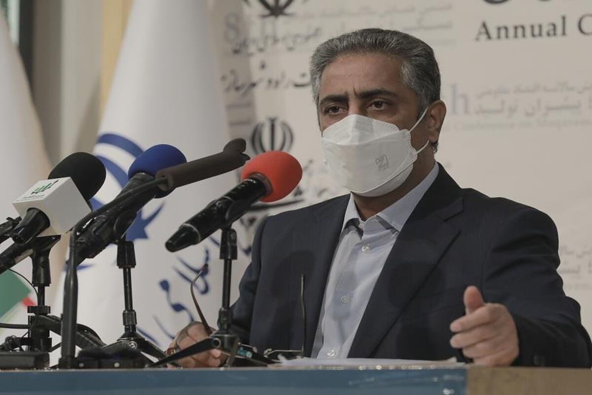 بانک مسکن