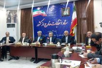 شمارش آرا در هیچ یک از شعب اخذ رای در خارج از کشور شروع نشده است