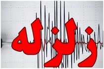الوان لرزید 
