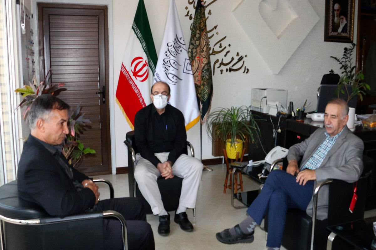 موسسه حمایت از بیماران سرطانی