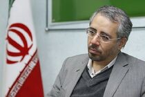 برگزاری یازدهمین سمینار بین‌المللی "سلامت زنان" در شیراز 