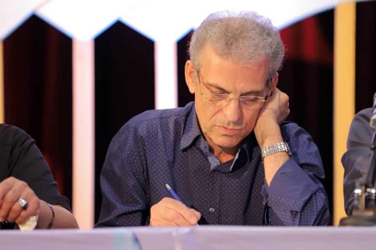 بیژن کامکار