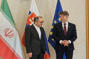  ایران و اسلواکی بر توسعه روابط دوجانبه تاکید کردند