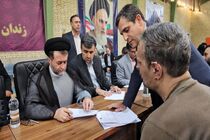 حضور ۷۴ مسئول قضایی استان فارس در زندان و بازداشتگاه مرکزی شیراز/ پرونده ۶۳۰ زندانی بررسی شد