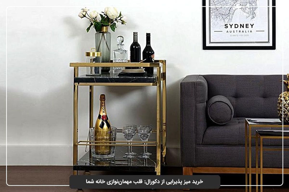 دکوراسیون