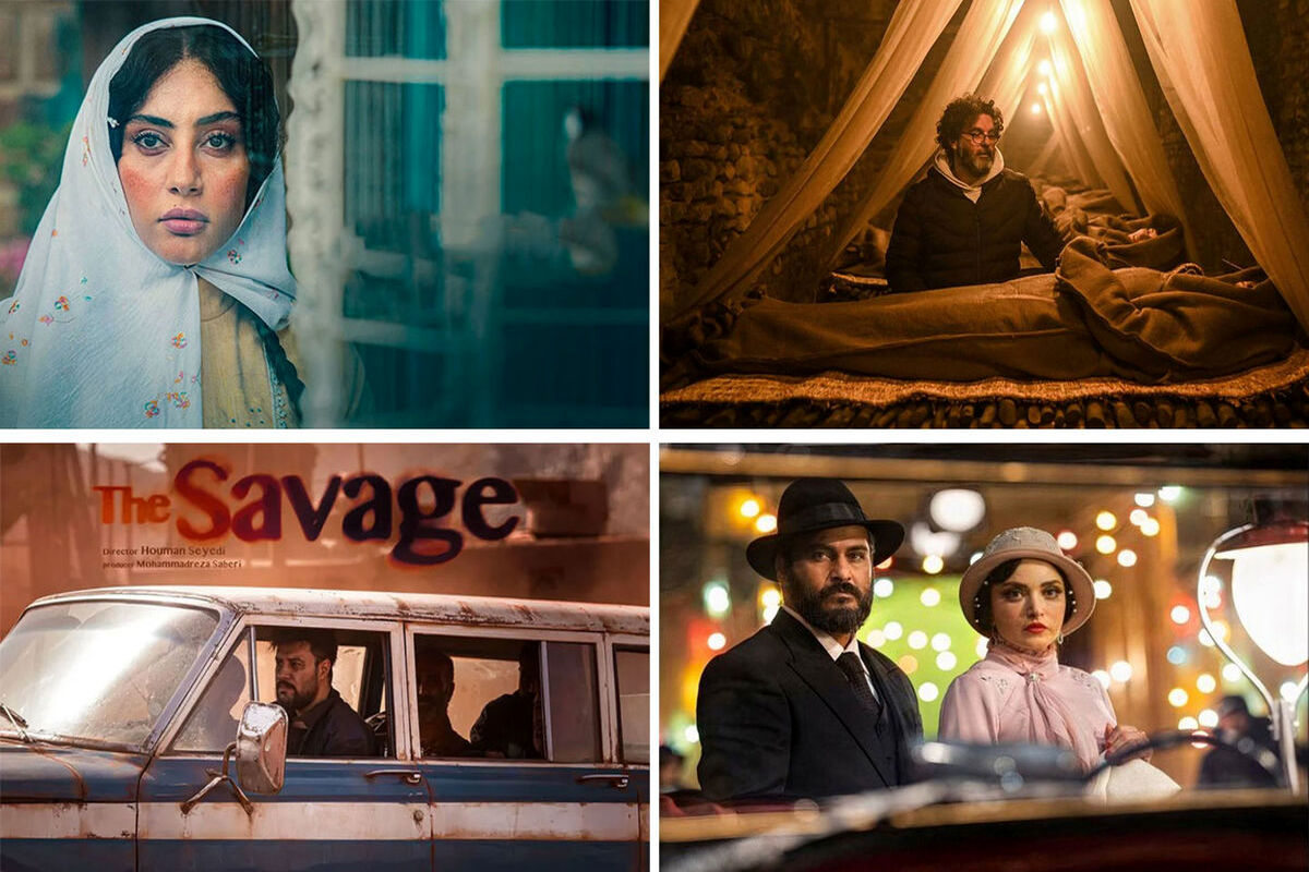 نمایش خانگی