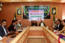 سلامت و امنیت پایدار زیربنای تمام نیازهای بشری است