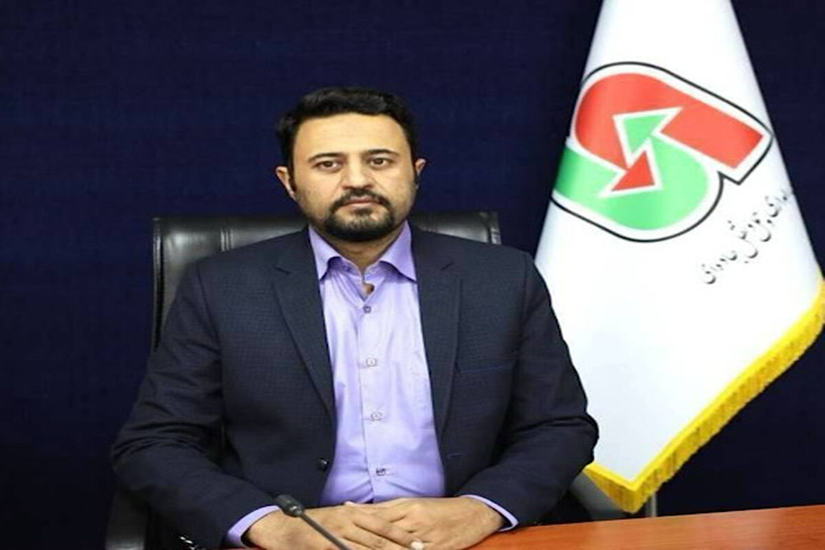 راهداری