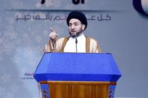 فلسطین در چشمان ما جای دارد