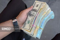 قیمت ارز امروز اول اردیبهشت ۱۴۰۴ در بازار تهران مشخص شد