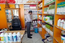 خروج 56 قلم انواع داروهای دامپزشکی تاریخ منقضی از چرخه مصرف در اردستان