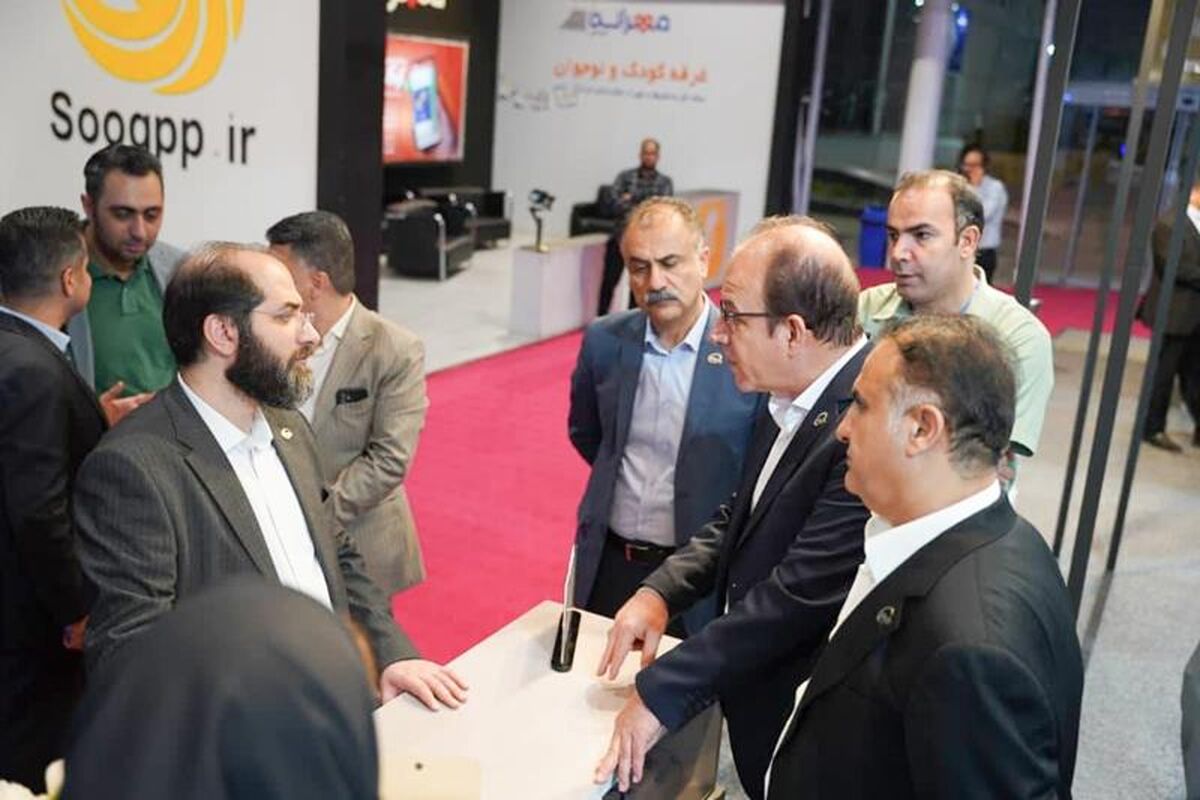 پتروشیمی