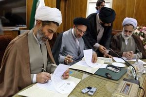 تفاهمنامه فرهنگی میان سازمان تبلیغات و قوه قضائیه امضا شد