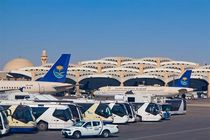  عملیات پروازی حجاج پاکستانی آغاز شد