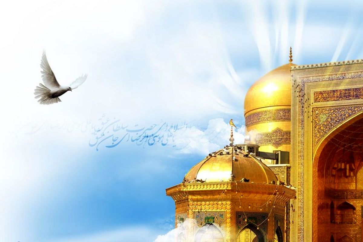 تور ارزان مشهد