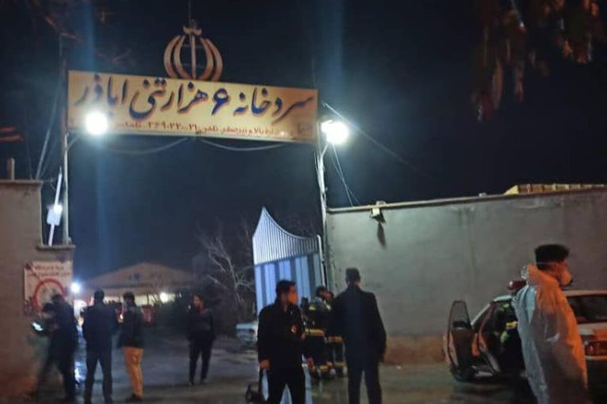 نشت گاز در خمینی شهر
