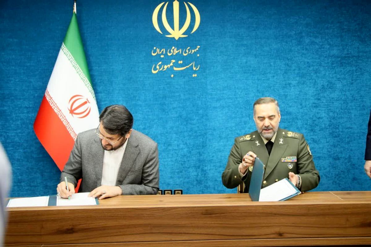 وزارت راه و شهرسازی