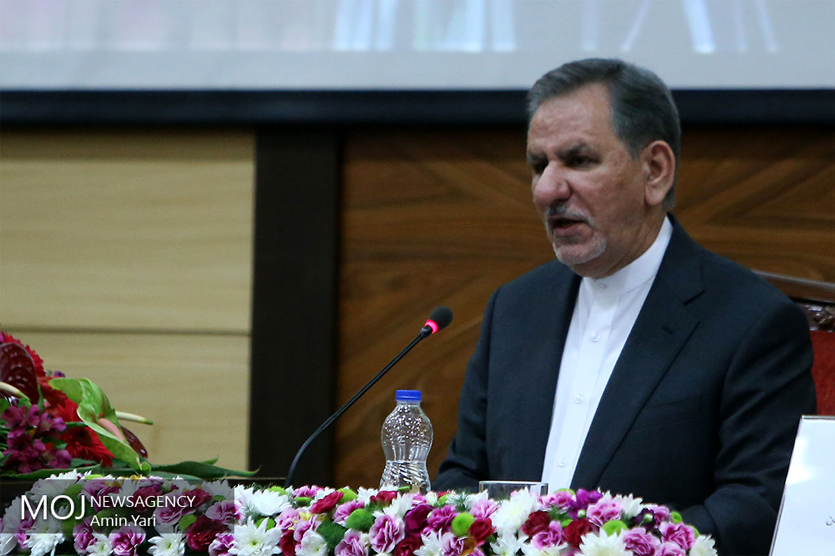 همایش تجاری ایران و عراق/اسحاق جهانگیری معاون اول رییس جمهور