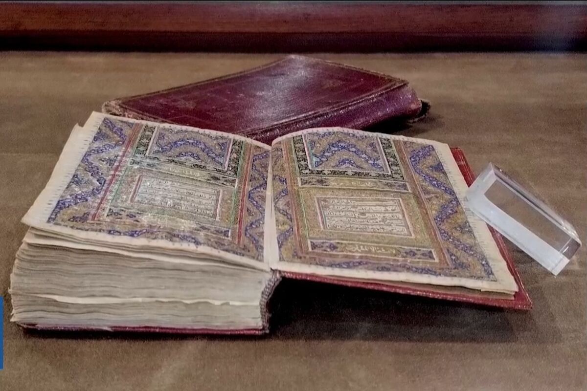 قرآن خطی