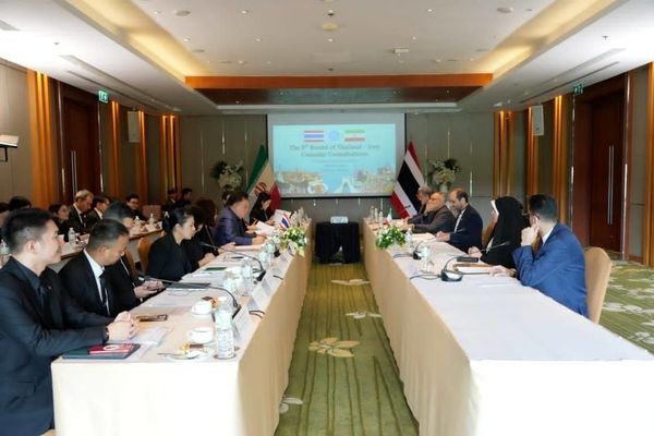 برگزاری پنجمین دور  نشست کمیته مشترک کنسولی ایران و تایلند 