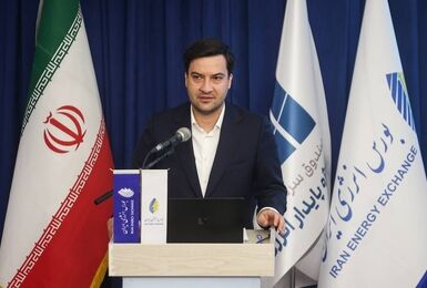 صندوق پروژه نباید به تأمین مالی یک یا دو نیروگاه محدود شود